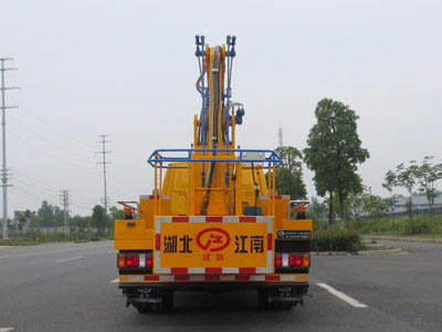江鈴13.5米高空作業車（國五 單排）
