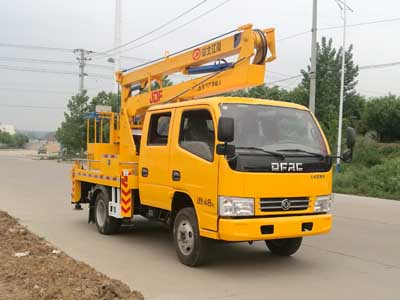 東風雙排12米藍牌高空作業車