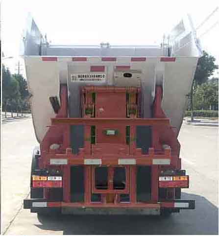 帝王環衛牌HDW5041ZZZCG6H型自裝卸式垃圾車