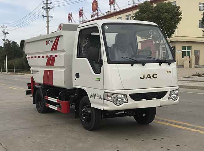 帝王環衛牌HDW5036ZZZH6型自裝卸式垃圾車