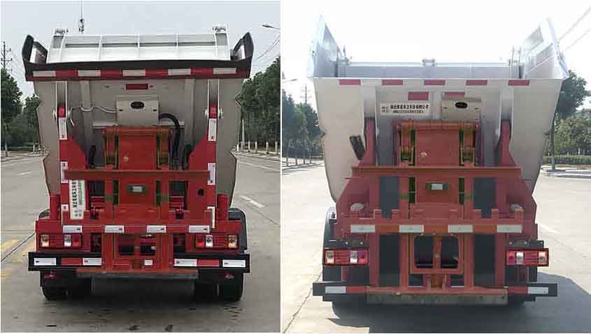 帝王環衛牌HDW5049ZZZB6型自裝卸式垃圾車