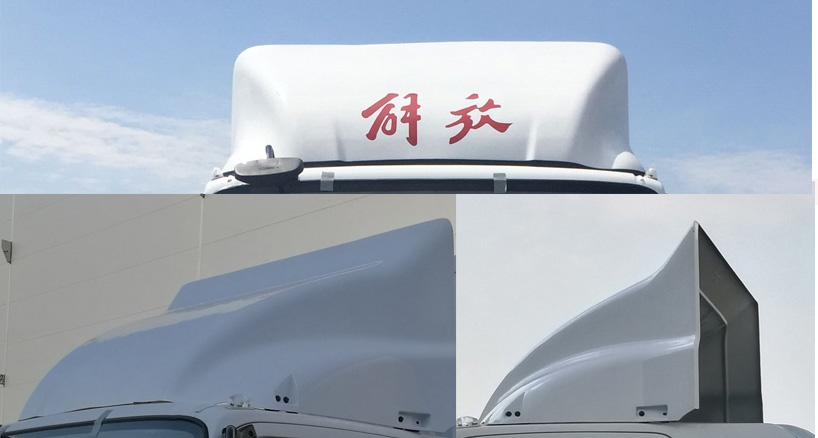 帝王環衛牌HDW5043ZXXC5型車廂可卸式垃圾車