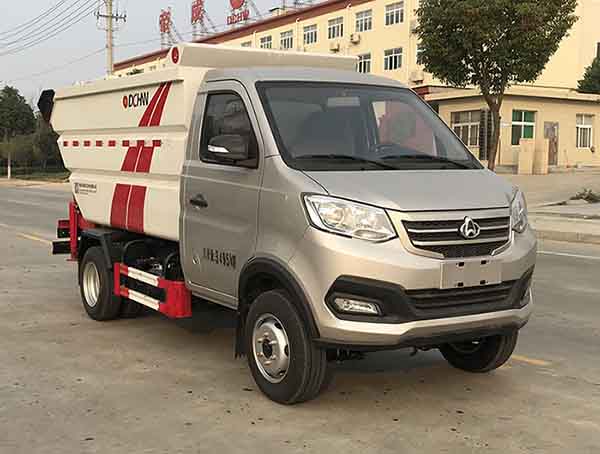 帝王環衛牌HDW5037ZZZS6H型自裝卸式垃圾車