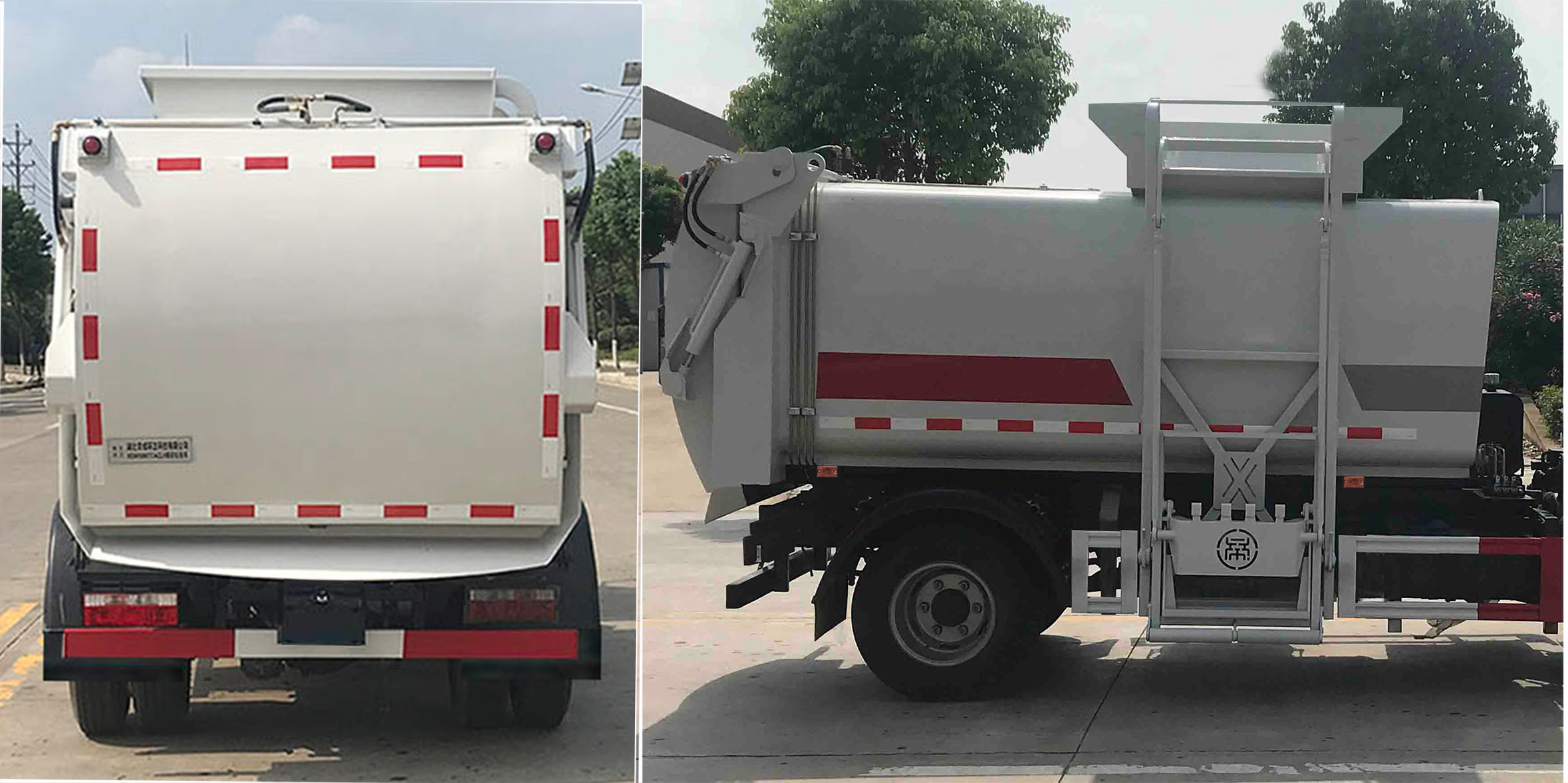 帝王環衛牌HDW5082TCAH6型餐廚垃圾車