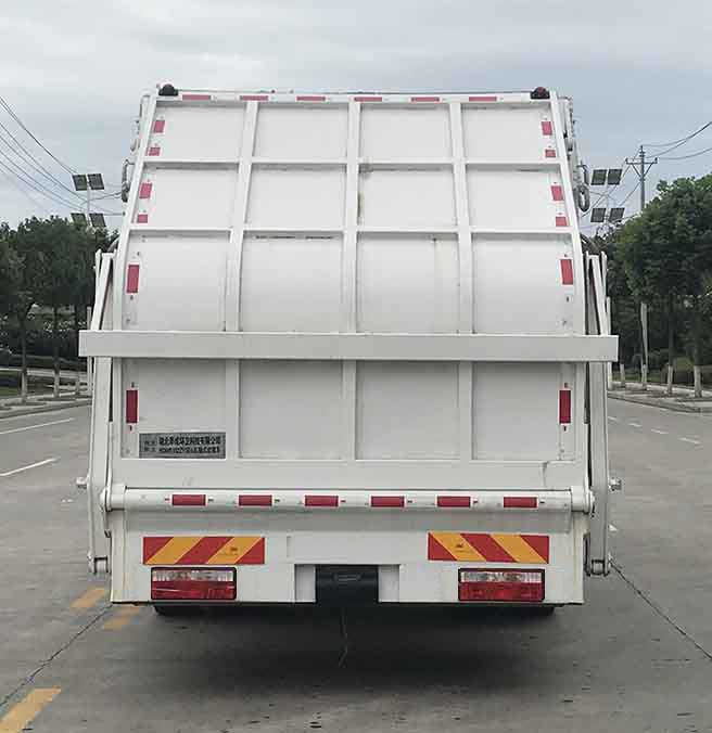 帝王環衛牌HDW5182ZYSE6型壓縮式垃圾車