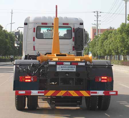 帝王環衛牌HDW5160ZXXD5型車廂可卸式垃圾車