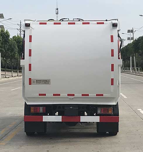 帝王環衛牌HDW5080TCAQL6型餐廚垃圾車