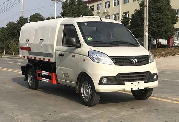 帝王環衛牌HDW5031ZLJB6型自卸式垃圾車