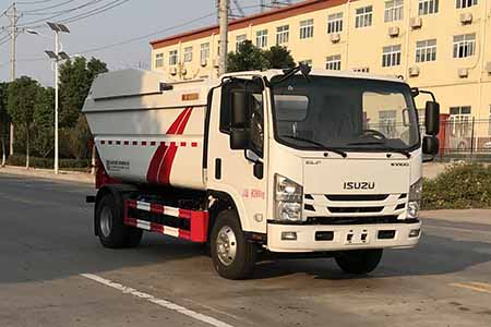 帝王環衛牌HDW5080ZZZQL6型自裝卸式垃圾車