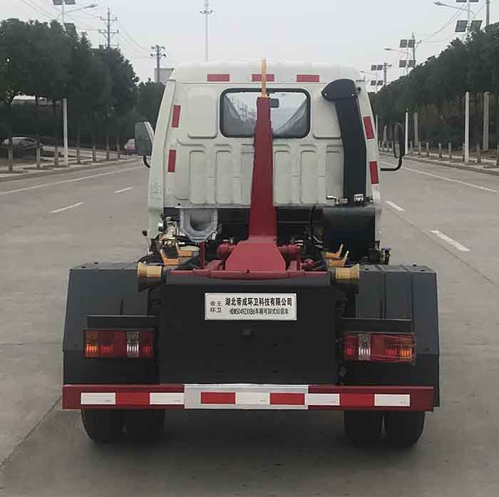 帝王環衛牌HDW5049ZXXB6型車廂可卸式垃圾車