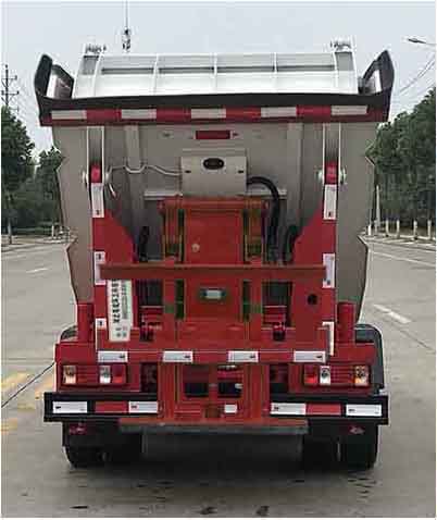 帝王環衛牌HDW5033ZZZS6型自裝卸式垃圾車