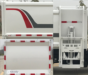 帝王環衛牌HDW5035ZZZS6型自裝卸式垃圾車