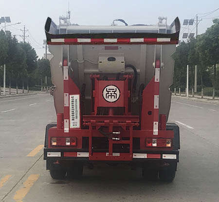 帝王環衛牌HDW5041ZZZH6型自裝卸式垃圾車