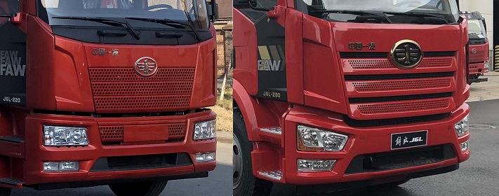 帝王環衛牌HDW5180ZYSC6型壓縮式垃圾車